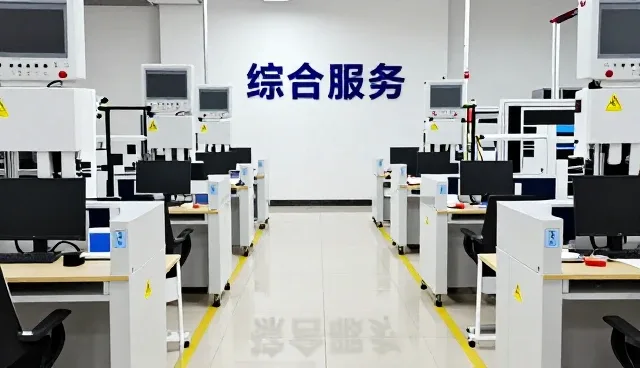 厦门市信联科电子科技有限公司