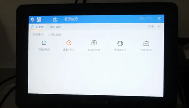 来料加工服务选型关注点:成本与效率的取舍