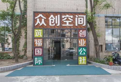 蛋糕中岛柜生产商