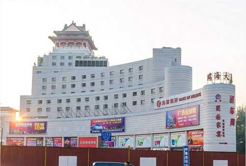 武汉环保污水处理设备价钱